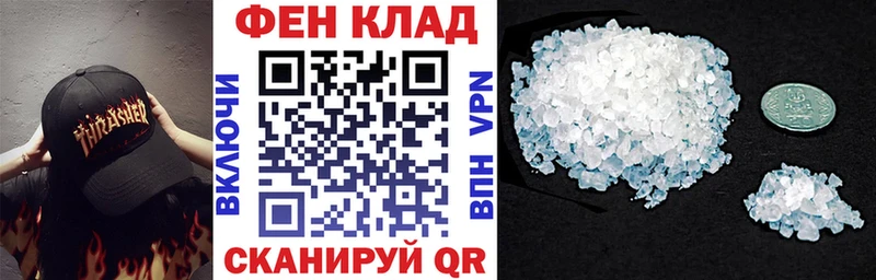 Купить  Кашира  АМФ Premium 