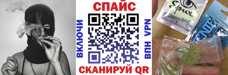 БУТИРАТ бутандиол Кашира