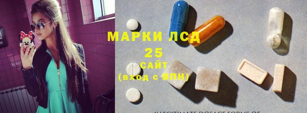 гашиш Зеленокумск
