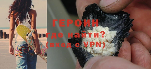 гашиш Зеленокумск