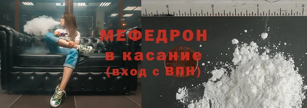 гашиш Зеленокумск