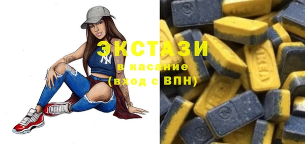 гашиш Зеленокумск