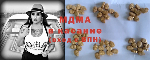 гашиш Зеленокумск