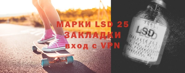 кокаин перу Зерноград