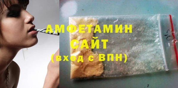кокаин перу Зерноград