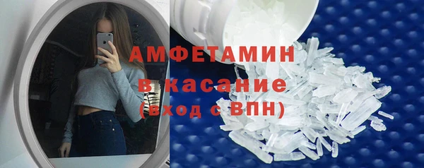 кокаин колумбия Иннополис