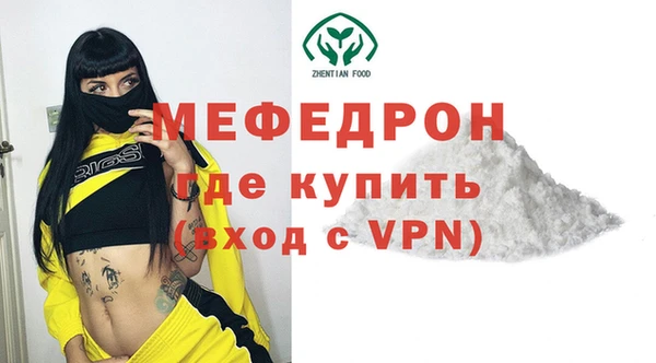 Альфа ПВП Инсар