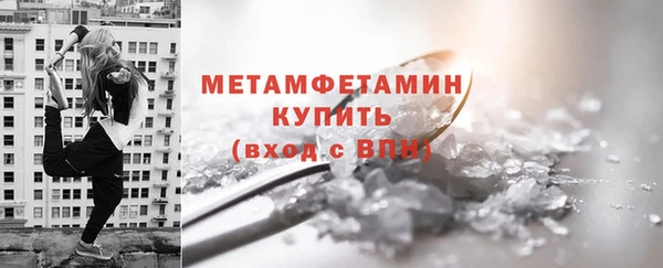 кокаин перу Зерноград