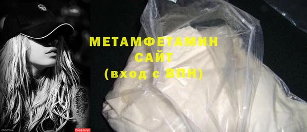 гашиш Зеленокумск