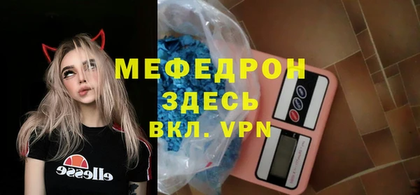 гашиш Зеленокумск