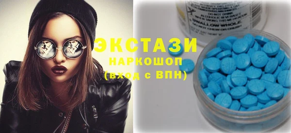 кокаин колумбия Иннополис