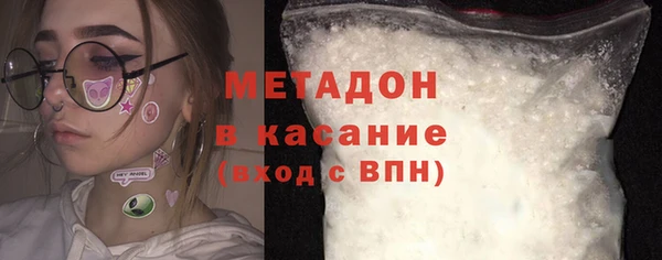 гашиш Зеленокумск