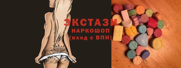 кокаин перу Зерноград