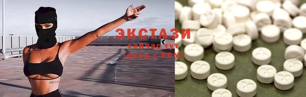 Альфа ПВП Инсар