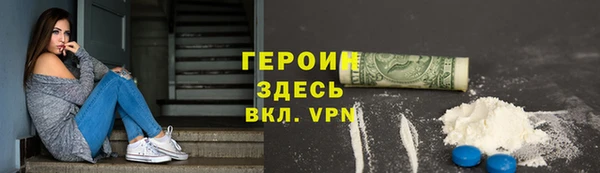 таблы Зеленодольск