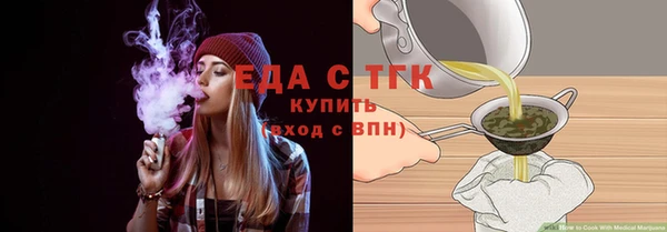 гашиш Зеленокумск
