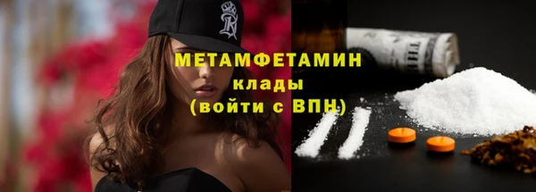 марки lsd Инта