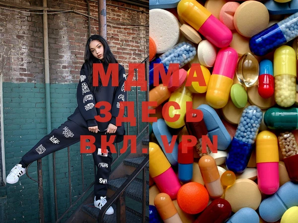 марки lsd Инта