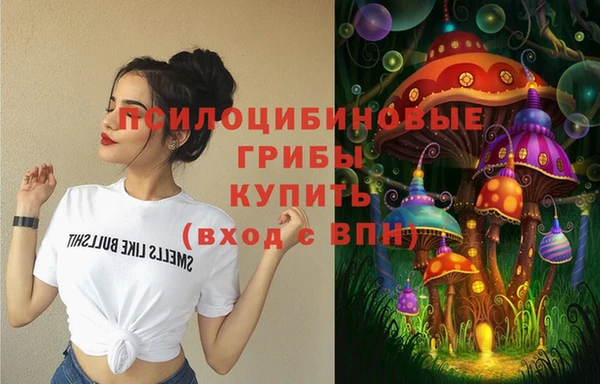 кокаин перу Зерноград