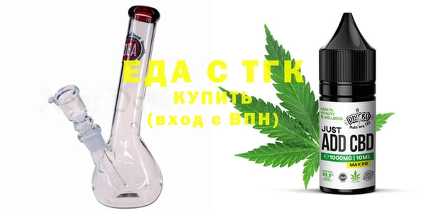 гашиш Зеленокумск