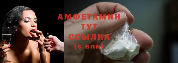 таблы Зеленодольск