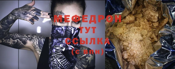 гашиш Зеленокумск