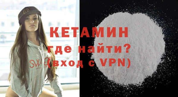 кокаин перу Зерноград