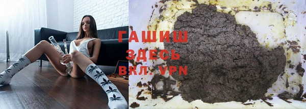 кокаин перу Зерноград