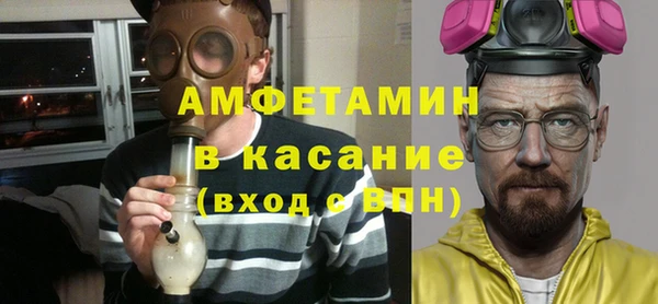 гашиш Зеленокумск