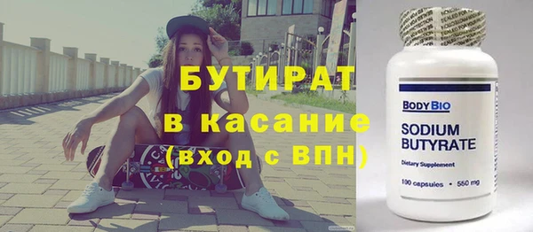 кокаин перу Зерноград