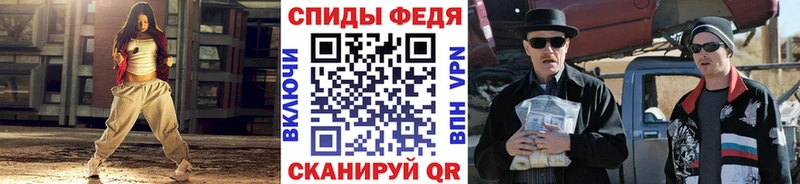 Купить закладки  Кашира  Метамфетамин Methamphetamine 